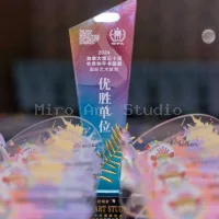 World Peace 世界和平奖 2024 | Competition & Ceremony | Miro Art Studio