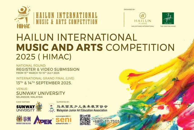 HIMAC 2025 | Competition & Ceremony | Miro Art Studio