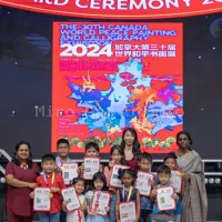 World Peace 世界和平奖 2024 | Competition & Ceremony | Miro Art Studio