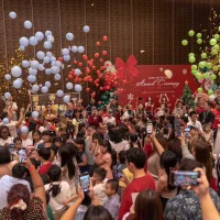 Award Ceremony 2024 | Competition & Ceremony | Miro Art Studio