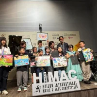 HIMAC 2025 | Competition & Ceremony | Miro Art Studio