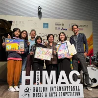 HIMAC 2025 | Competition & Ceremony | Miro Art Studio