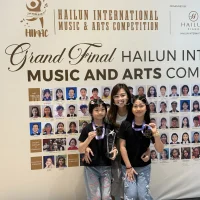 HIMAC 2025 | Competition & Ceremony | Miro Art Studio