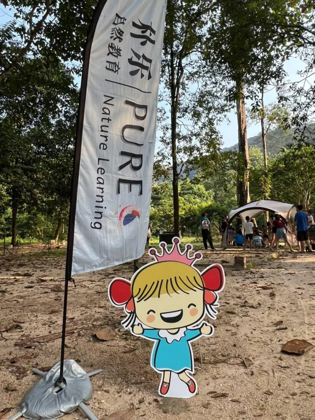 Nature Learning Day | News & Activities | Miro Art Studio