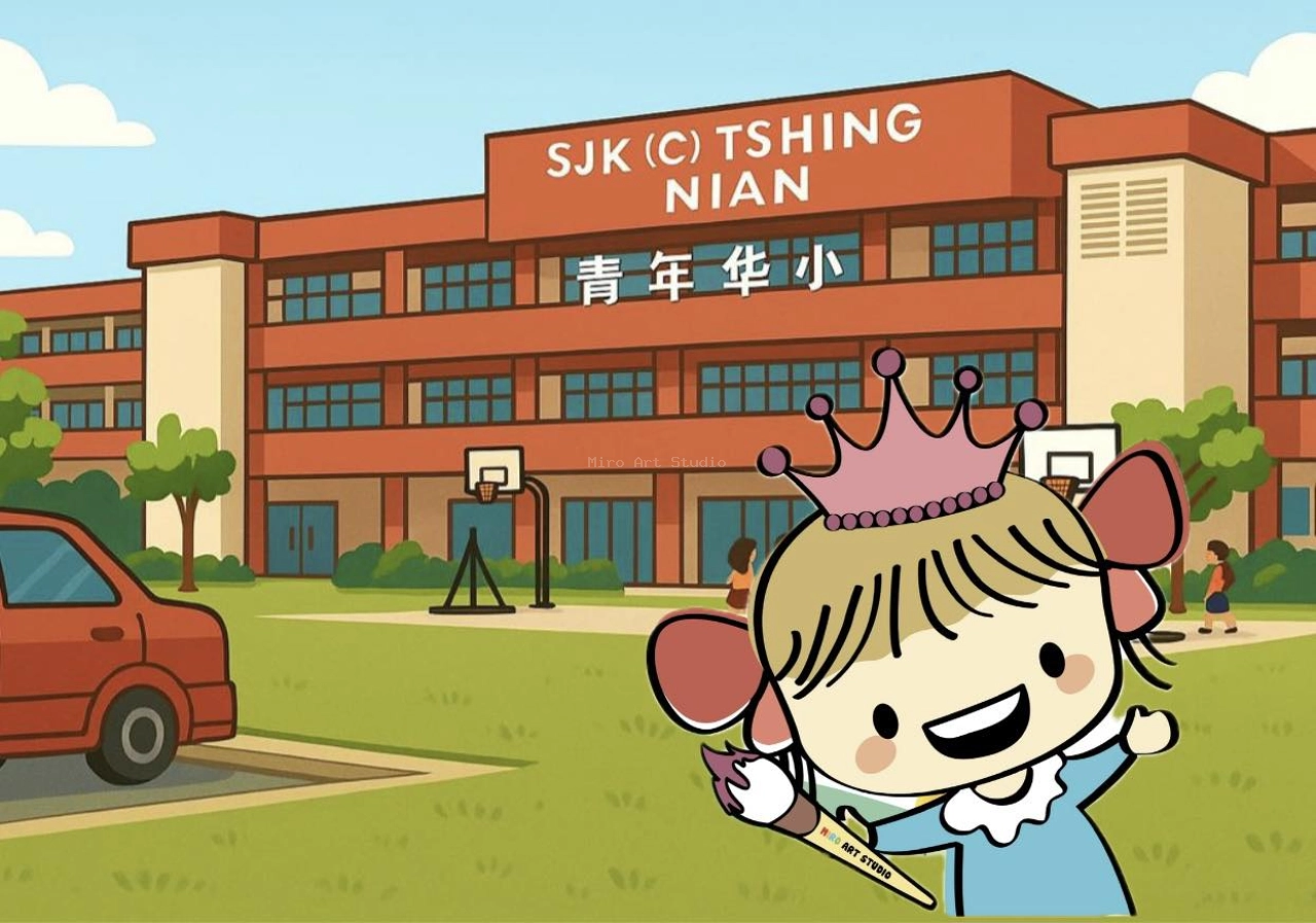 SJK(C) Tshing Nian Parents Day | News & Activities | Miro Art Studio