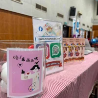 SJK(C) Tshing Nian Parents Day 2026 | News & Activities | Miro Art Studio