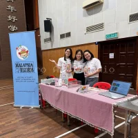 SJK(C) Tshing Nian Parents Day 2026 | News & Activities | Miro Art Studio