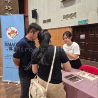SJK(C) Tshing Nian Parents Day 2026 | News & Activities | Miro Art Studio