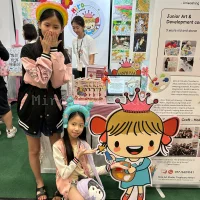 Kids World Exhibition 2025 | News & Activities | Miro Art Studio
