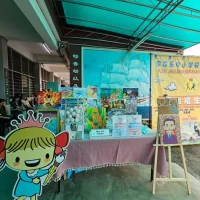 SJK(C) Tshing Nian Parents Day | News & Activities | Miro Art Studio
