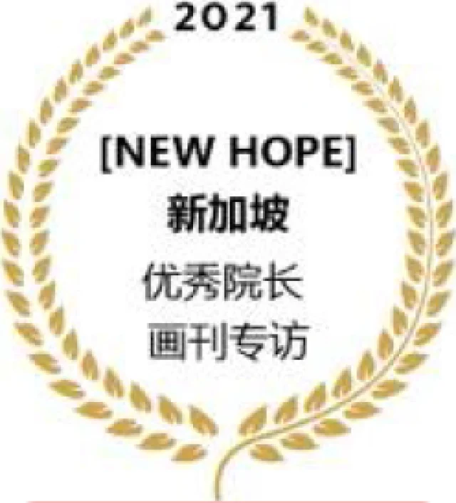 New Hope | Our Achievement | Miro Art Studio
